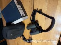 Swarovski SLC 8x42 HD