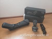 Swarovski ATS 20-60x80 HD