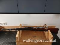 K98 Chile M1935