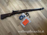 WAFFENFABRIK BERN K11