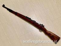 Karabiner K98 Israel