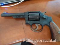 S&W Bavaria MUNICIPAL Police 
