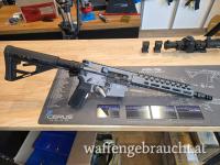 💥MEGADEAL SCHMEISSER DYNAMIC 223rem 10,5 LL 💥