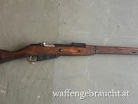 Mosin Nagant M27