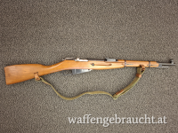 Mosin Nagant 1953, Kaliber 7,62x54R