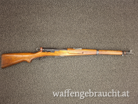 Schmidt Rubin K11, Kaliber 7,5x55