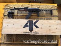 Izhmash Saiga MKK 104 S.O.B.R. streng limitierte Sonderedition