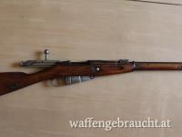 M1907 Ischewsk Karabiner - sehr selten (1/13)