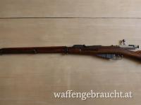 M1891 Mosin Nagant von Remington