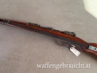 Mauser 98K .308 | Tausch - Verkauf