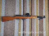 Norinco SKS Paratrooper