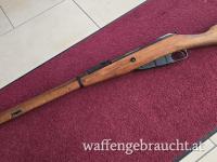 Ungarischer langer Karabiner Gewehr Nagant 91/30 M1891/30 Neuzustand nummerngleich Lauf