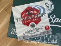 NSI 12/70 Due Trap Japan Special 2,4mm 24g