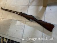 Mosin Nagant  M91/30 1933