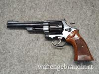 S&W Smith & Wesson 27-2 - 357 Magnum - BJ 1977 - Sammlerstück