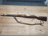 Tokarev SVT40