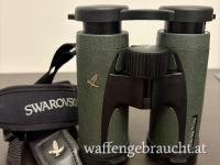 Swarovski CL 8x30