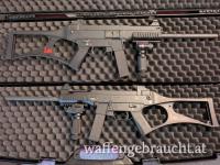 Neuwertig: Heckler & Koch USC (.45 ACP) Erstkauf 05/25 – Komplettpaket inkl. Montagen, Koffer & Taktik-Licht/Laser-Griff