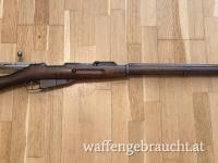 Mosin Nagant - Tikkakoski Finnland