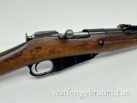 MOSIN NAGANT M44 |  Kal. 7,62x54 R