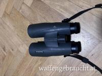 Swarovski SLC 8x56