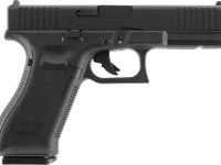GLOCK G17 Gen5 MOS, 4,5mm., BB, CO2, 3 Joule, 18 Schuss, Metallschlitten