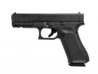 Glock 17 Gen5 FS 9x19mm