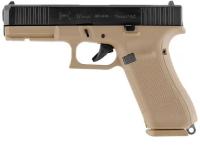 Glock 17 Gen5 French Army 9P.A.K.First Run
