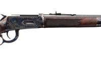 Winchester M94 30-30.20\\"DLX Short Rifle