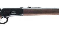 Winchester M1886 Short Rifle 24", s, 45-70gvt